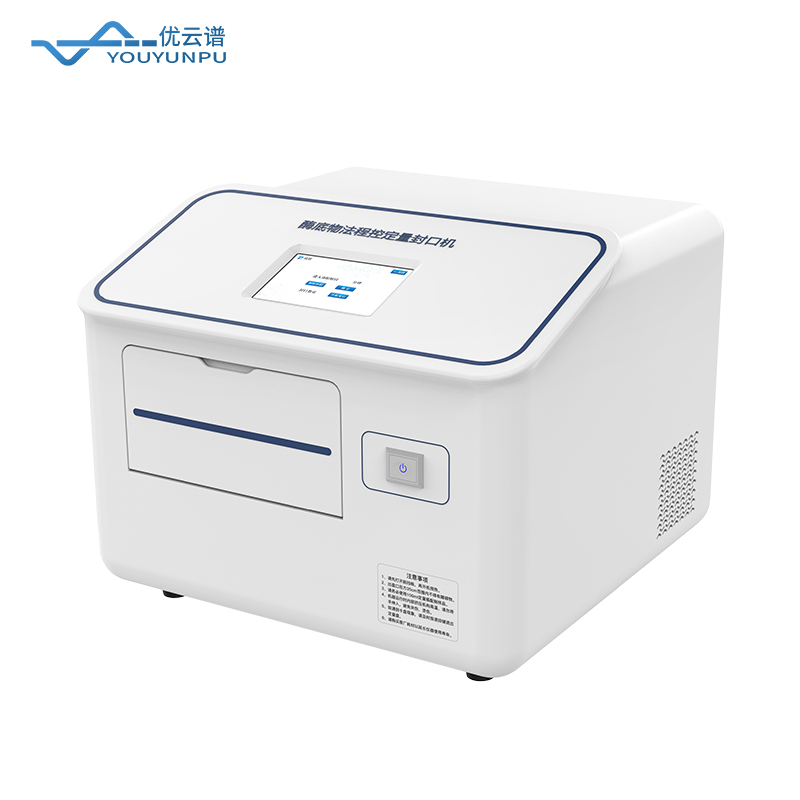 水質(zhì)微生物檢測(cè)儀優(yōu)勢(shì)介紹：無(wú)需無(wú)菌室，24小時(shí)內(nèi)出結(jié)果