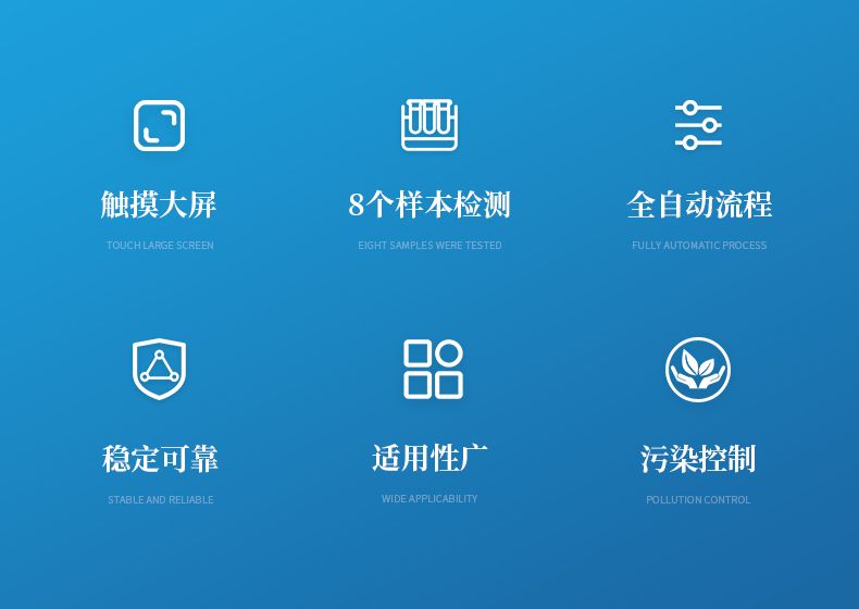 詳情_(kāi)02_790x560